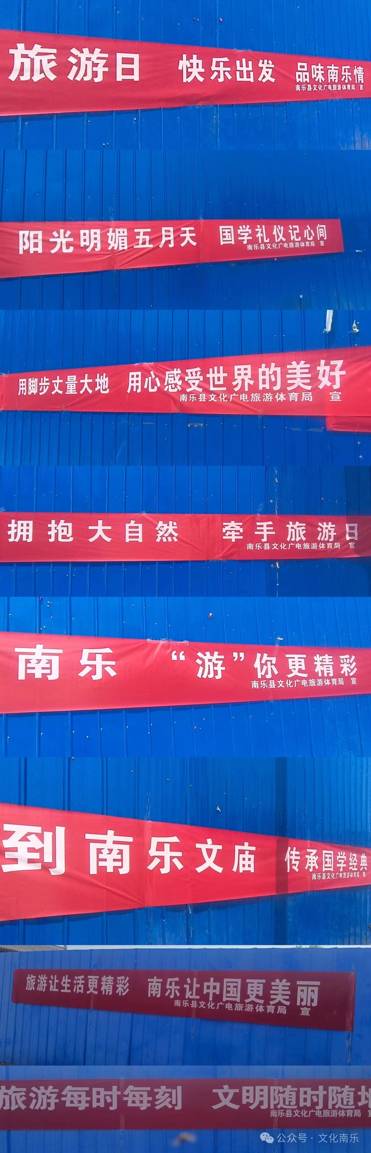 微信图片_20240716084457 微信图片_20240716084457.jpg