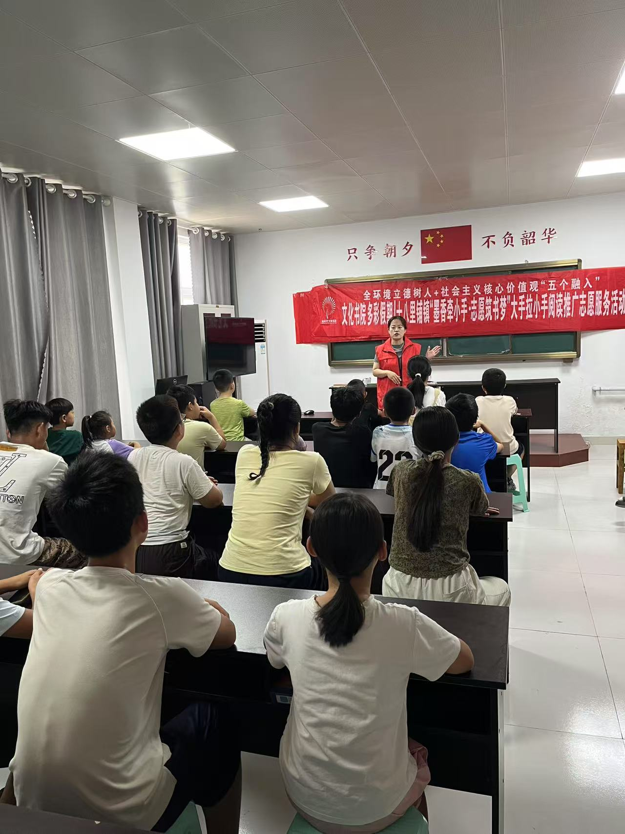 【莘县】十八里铺镇大手拉小手阅读推广志愿服务活动