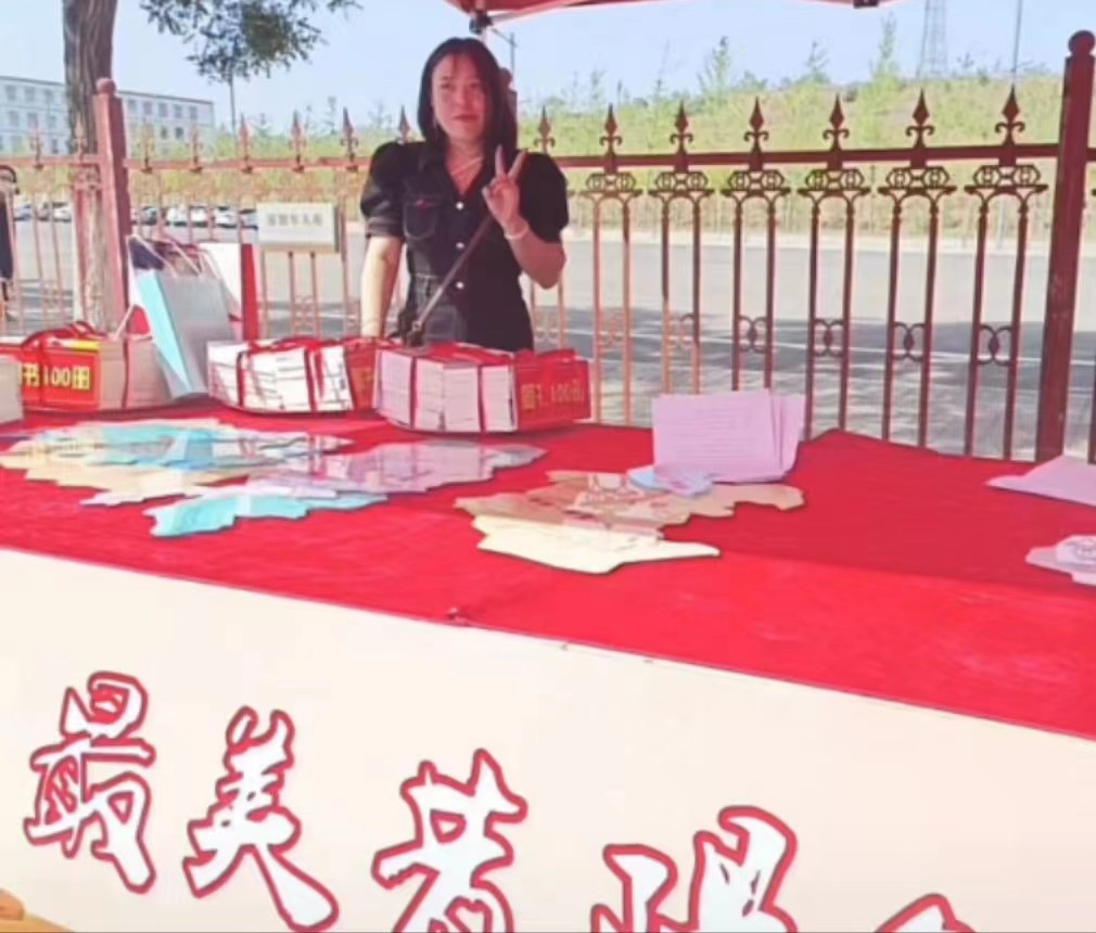 微信图片_20230522163018