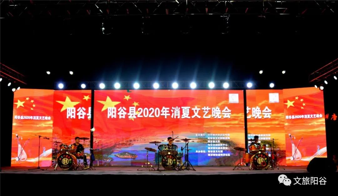 微信图片_20200907102814