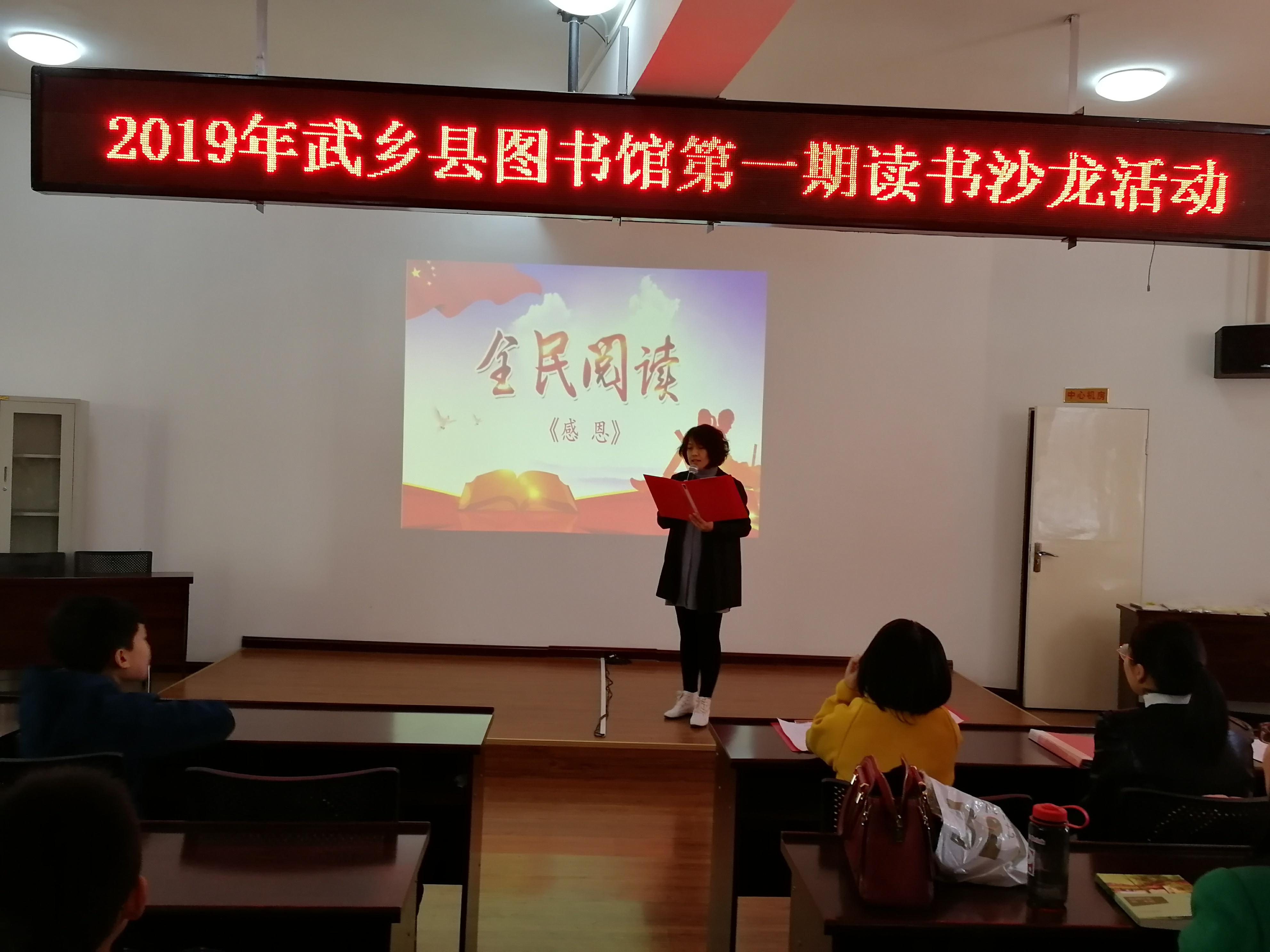 微信图片_20190401162130 微信图片_20190401162130.jpg?v=1762295712828