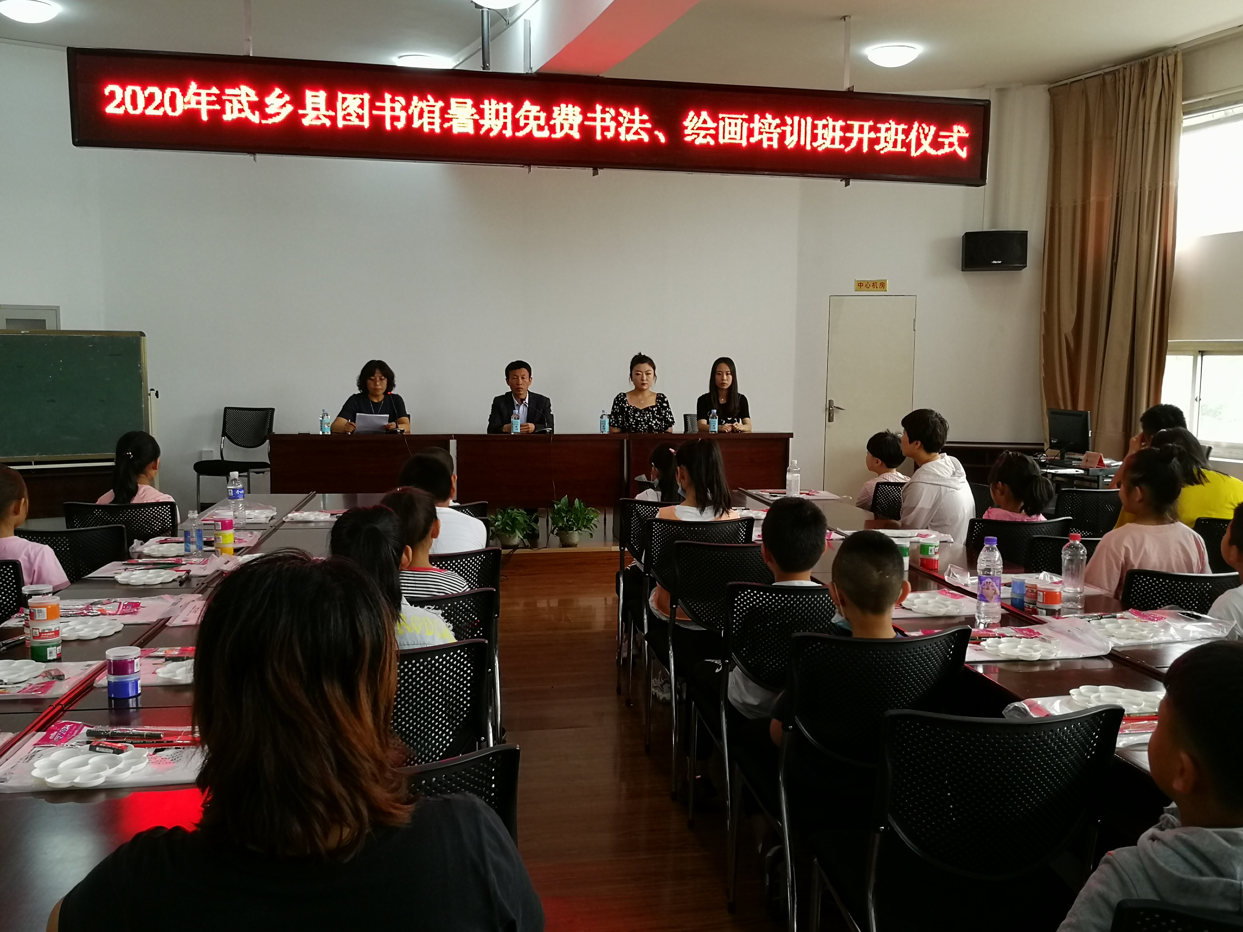 微信图片_20200714102730 微信图片_20200714102730