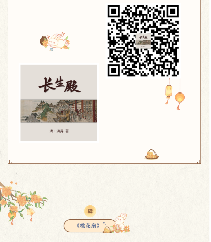 image.png?v=1762100154526