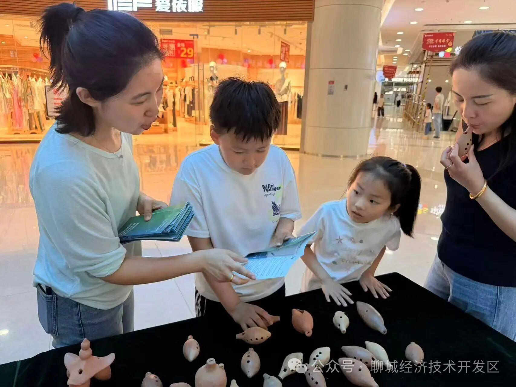 微信图片_2026-08-29_124315_027 微信图片_2026-08-29_124315_027jpg