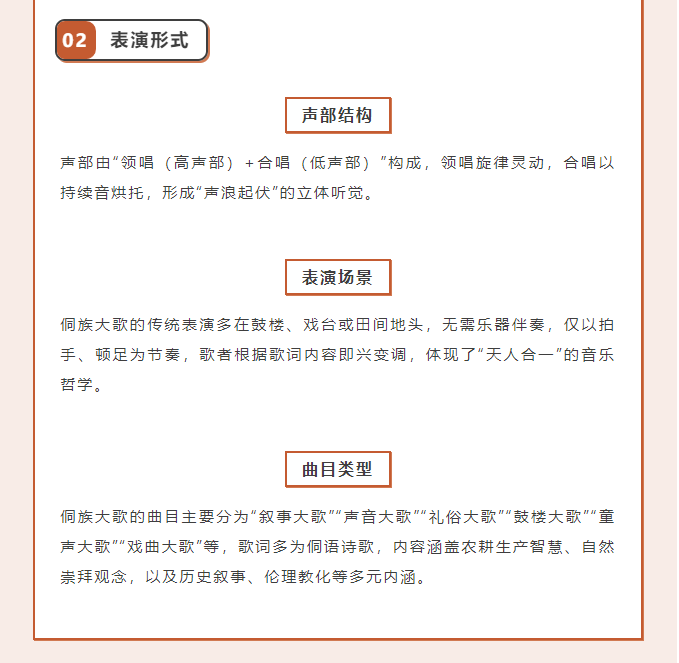 image.png?v=1751748222614