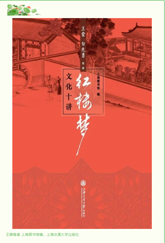 image image.png?v=1763574337440