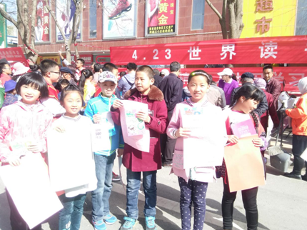 8.png?v=1762207415891