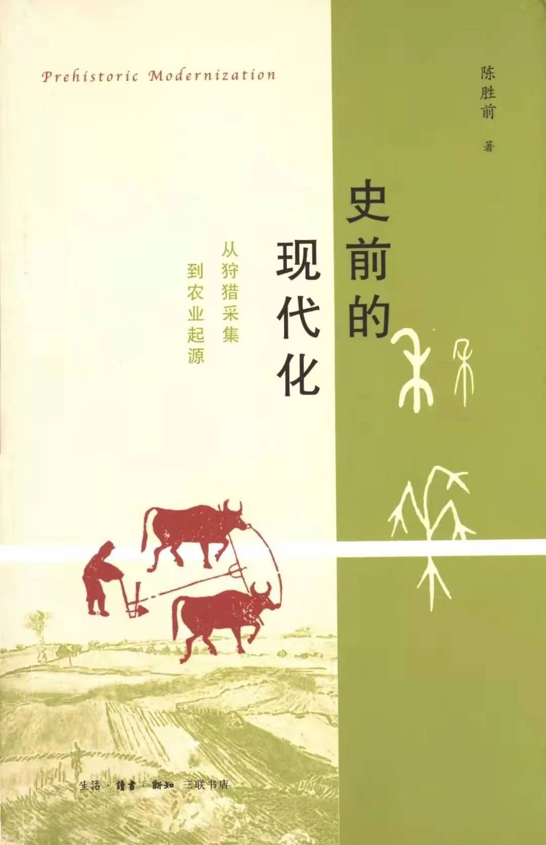 1536407343 1536407343.jpg