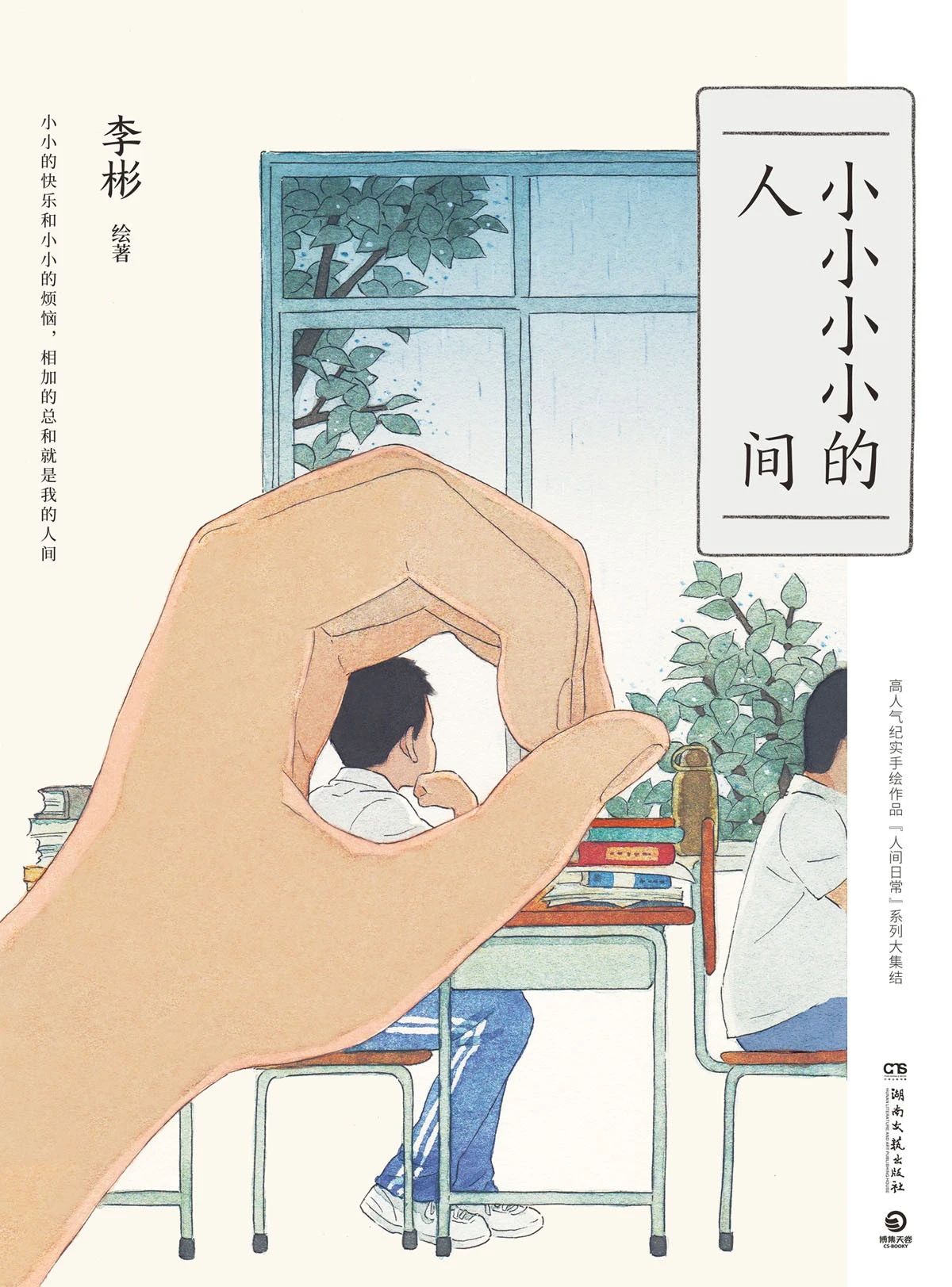 微信图片_20250624095951 微信图片_20250624095951.jpg?v=1764469187324