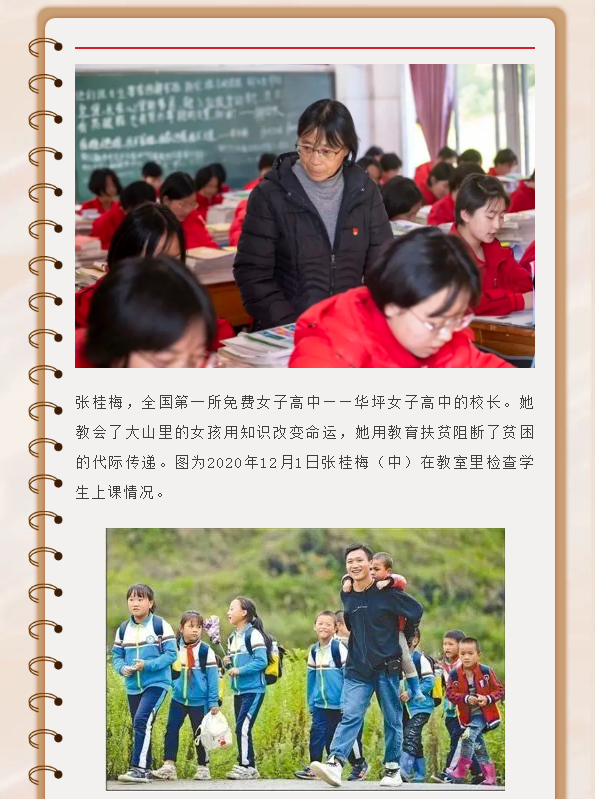 image.png?v=1754275724365