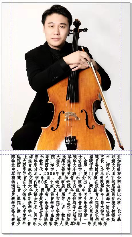 微信图片_20220224111401 微信图片_20220224111401.png