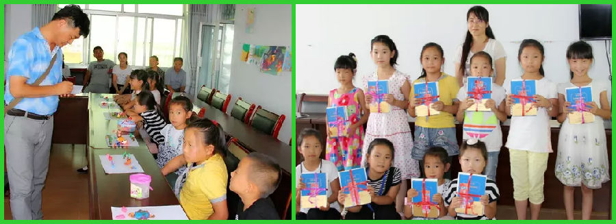 cn2.png?v=1763534304947