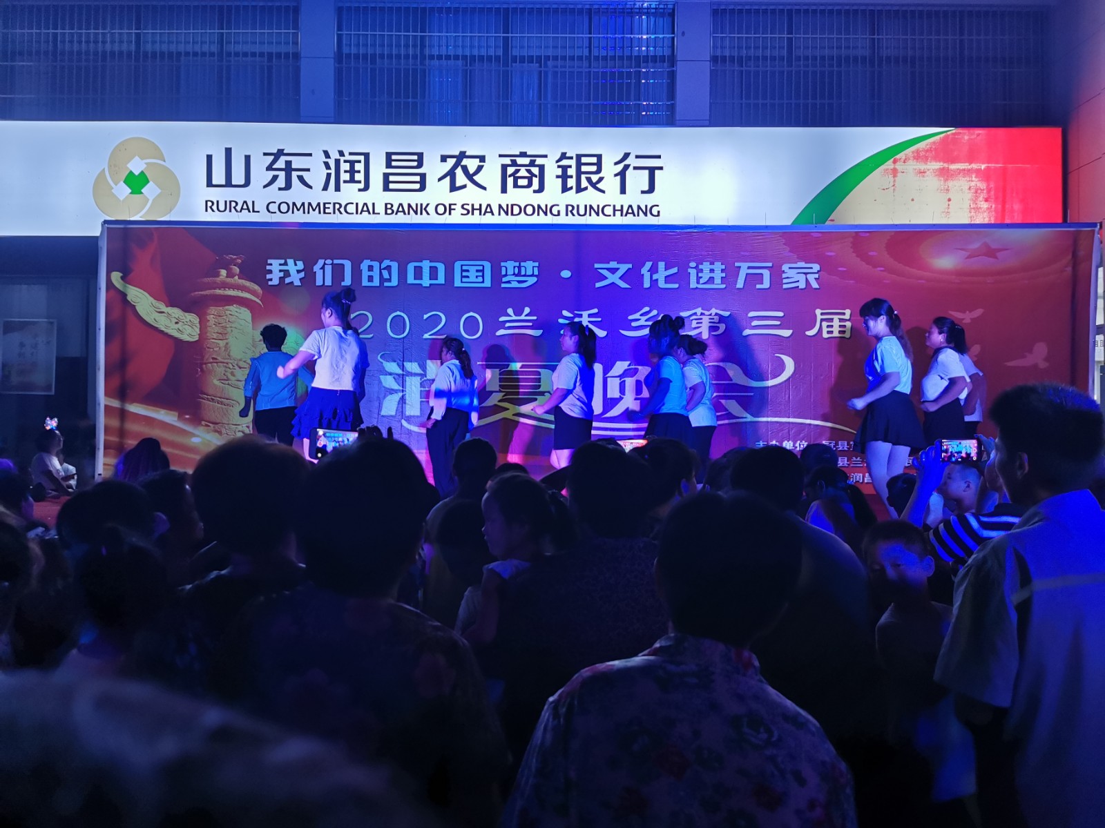 微信图片_202009011528471