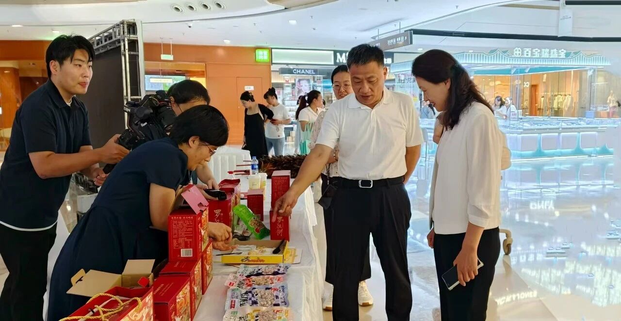 微信图片_2026-09-03_145913_631 微信图片_2026-09-03_145913_631jpg
