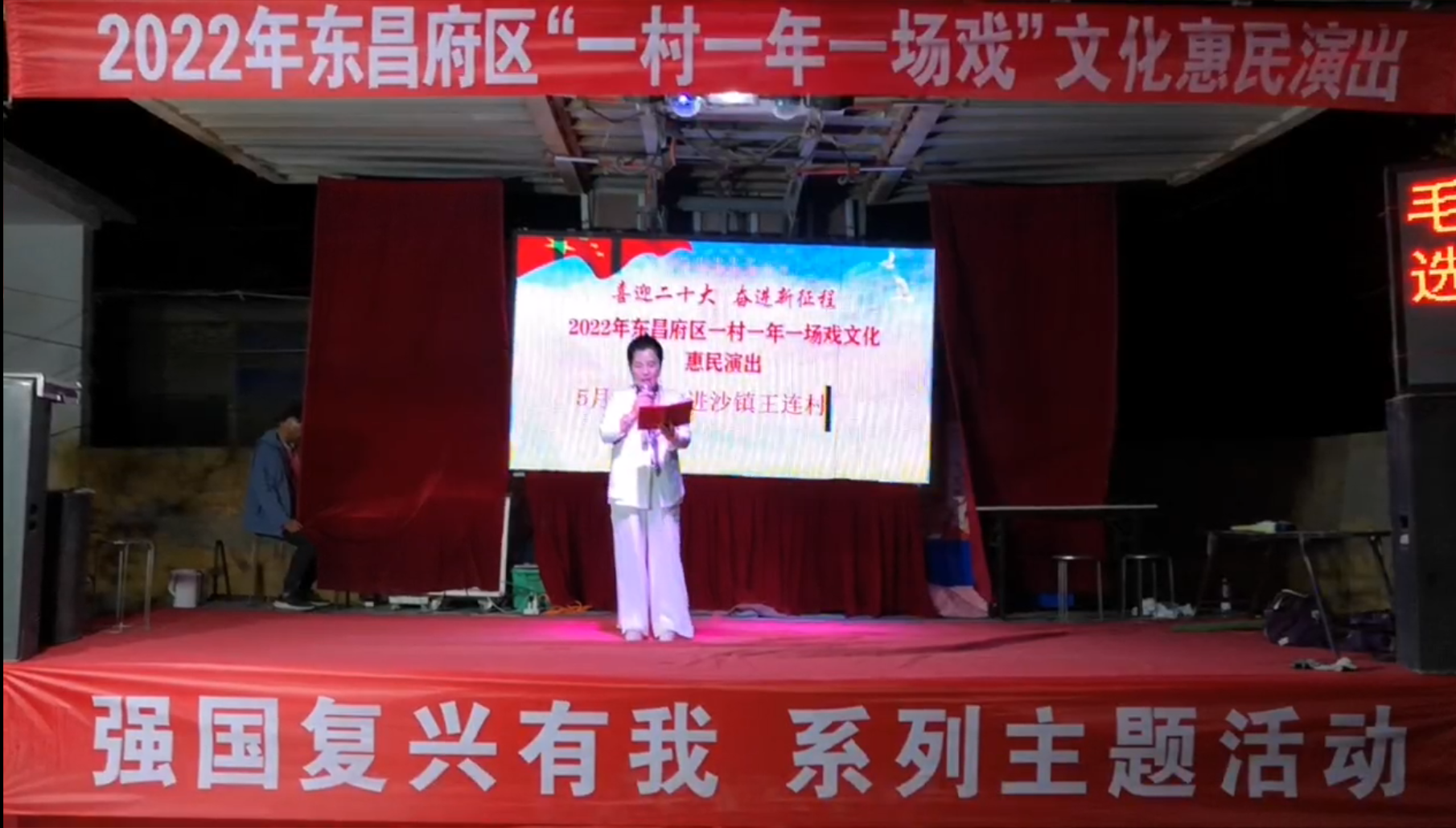 微信截图_20220606112021