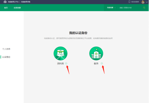 image image.png?v=1774478785762