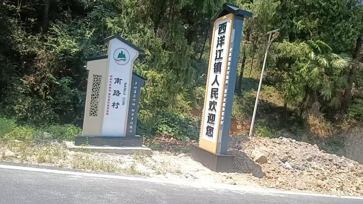 图片27 图片27.png