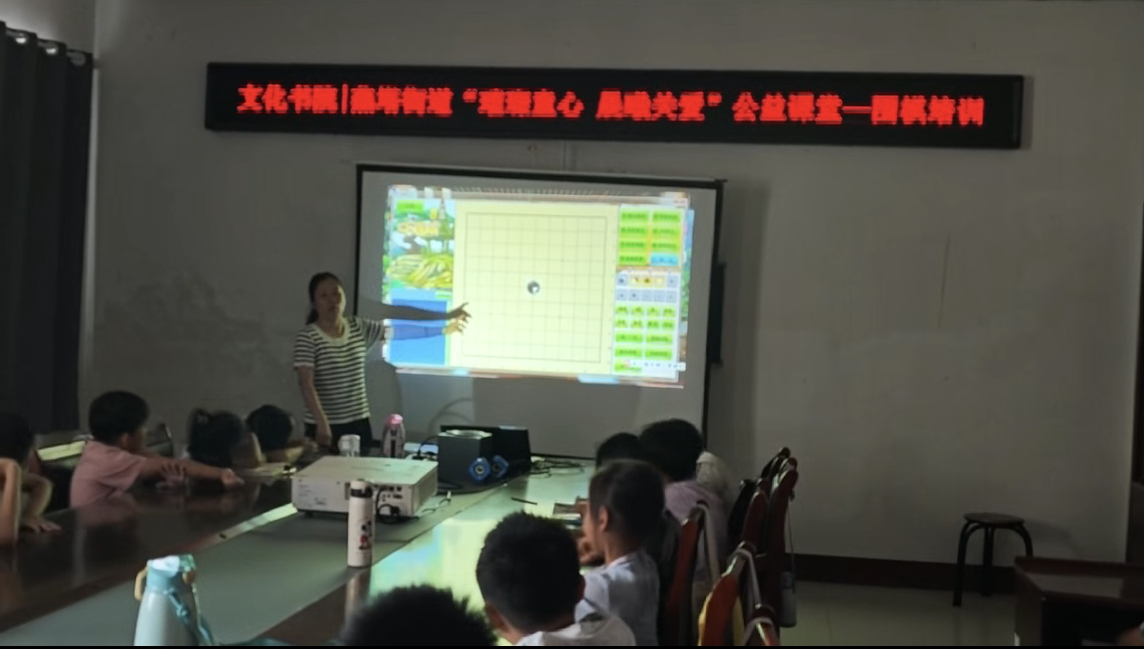 图片5.png