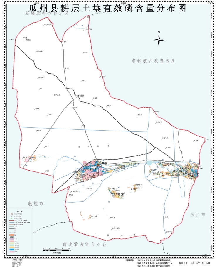 pagenumber_ebook=18,pagenumber_book=0
