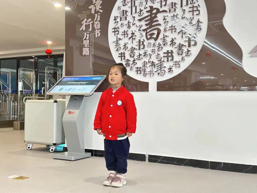 微信图片_20240429225220 微信图片_20240429225220.jpg