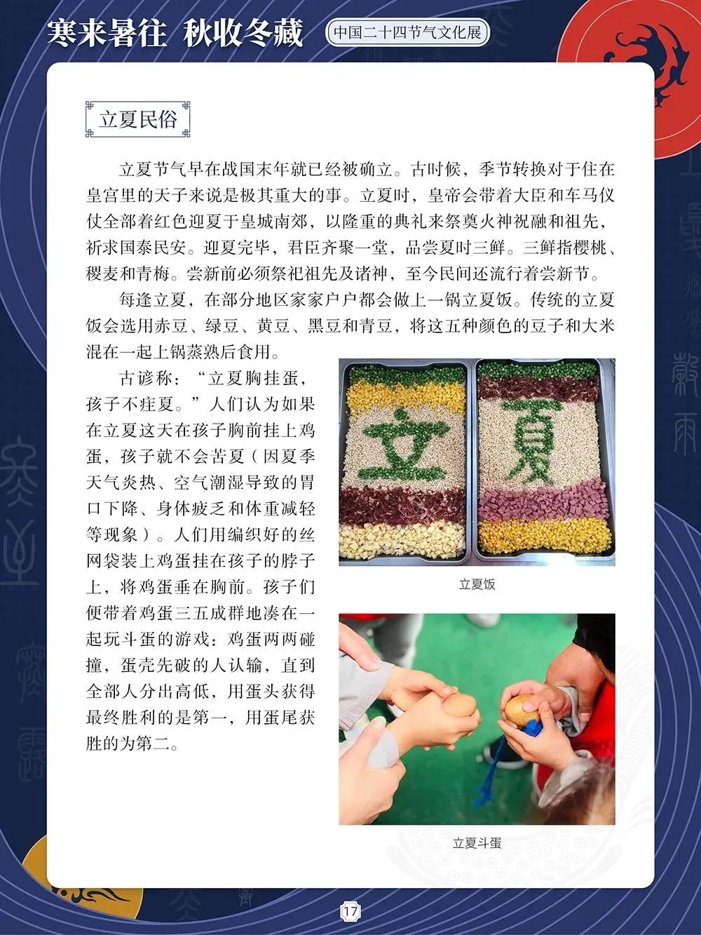 7965da9efcbaaf6d4c3d5269a26d995b 7965da9efcbaaf6d4c3d5269a26d995b.jpg