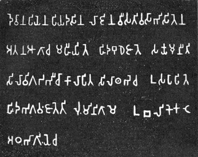 pagenumber_ebook=60,pagenumber_book=45