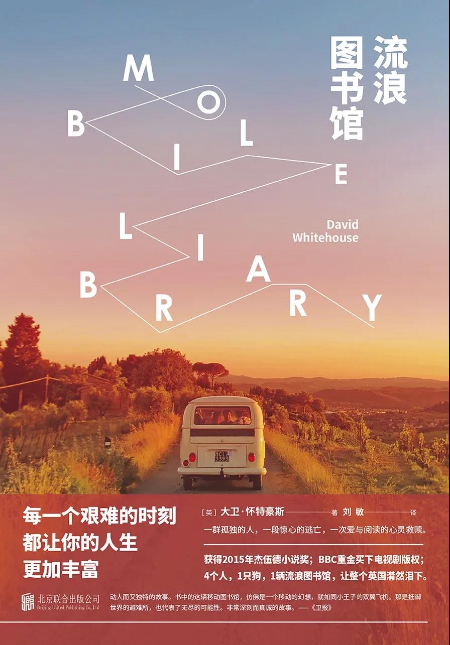 微信图片_20211117092421 微信图片_20211117092421