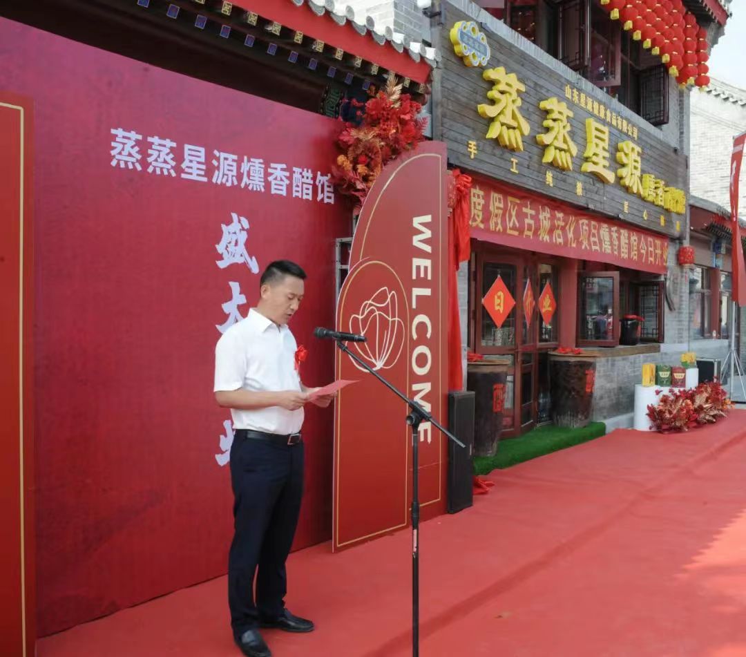 2102559868 2102559868.jpg