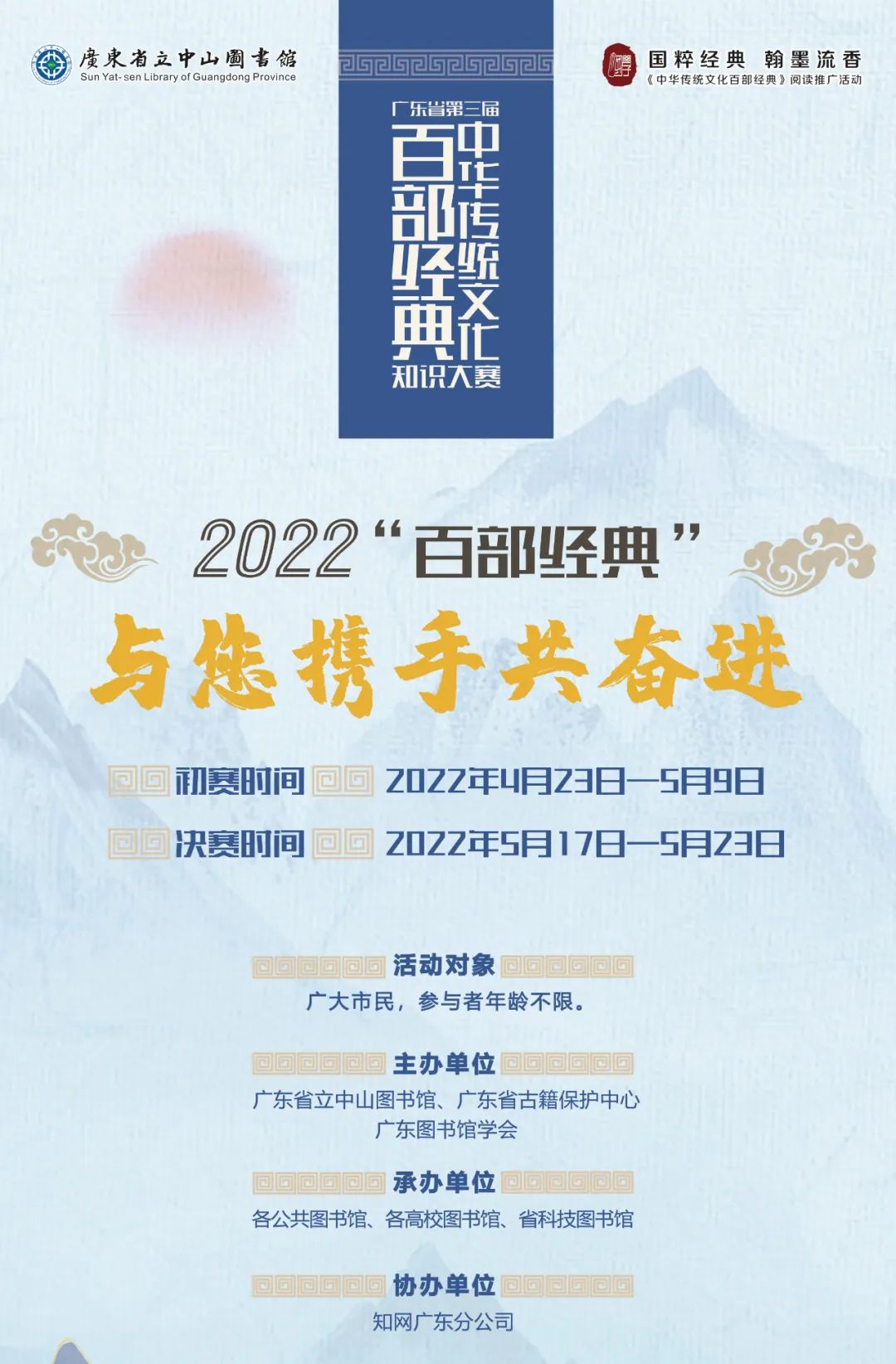 1 1.jpg?v=1762675909892