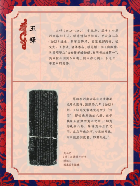 image.png?v=1757814455044