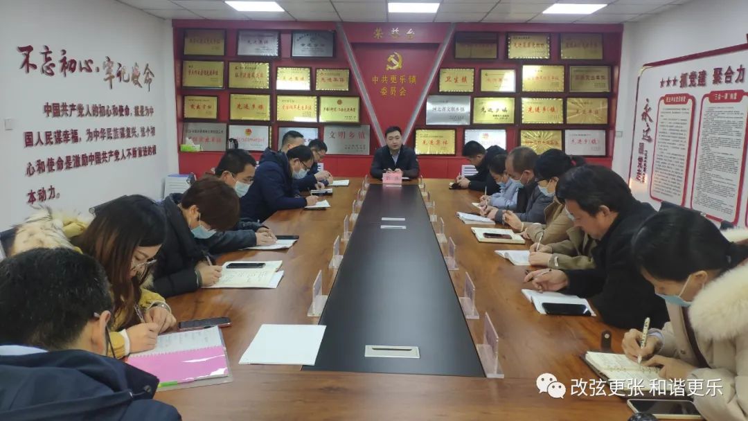 微信图片_20220228090404 微信图片_20220228090404.jpg