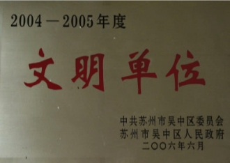 pagenumber_ebook=47,pagenumber_book=0