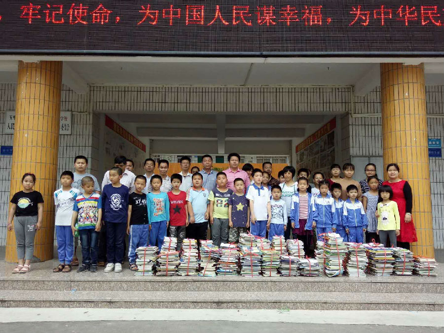 mmexport1524730080732.jpg?v=1765842820917