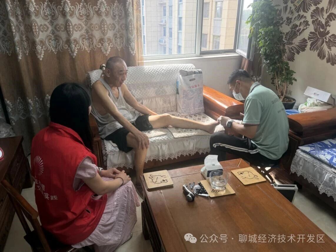 微信图片_2026-08-29_114258_261 微信图片_2026-08-29_114258_261jpg