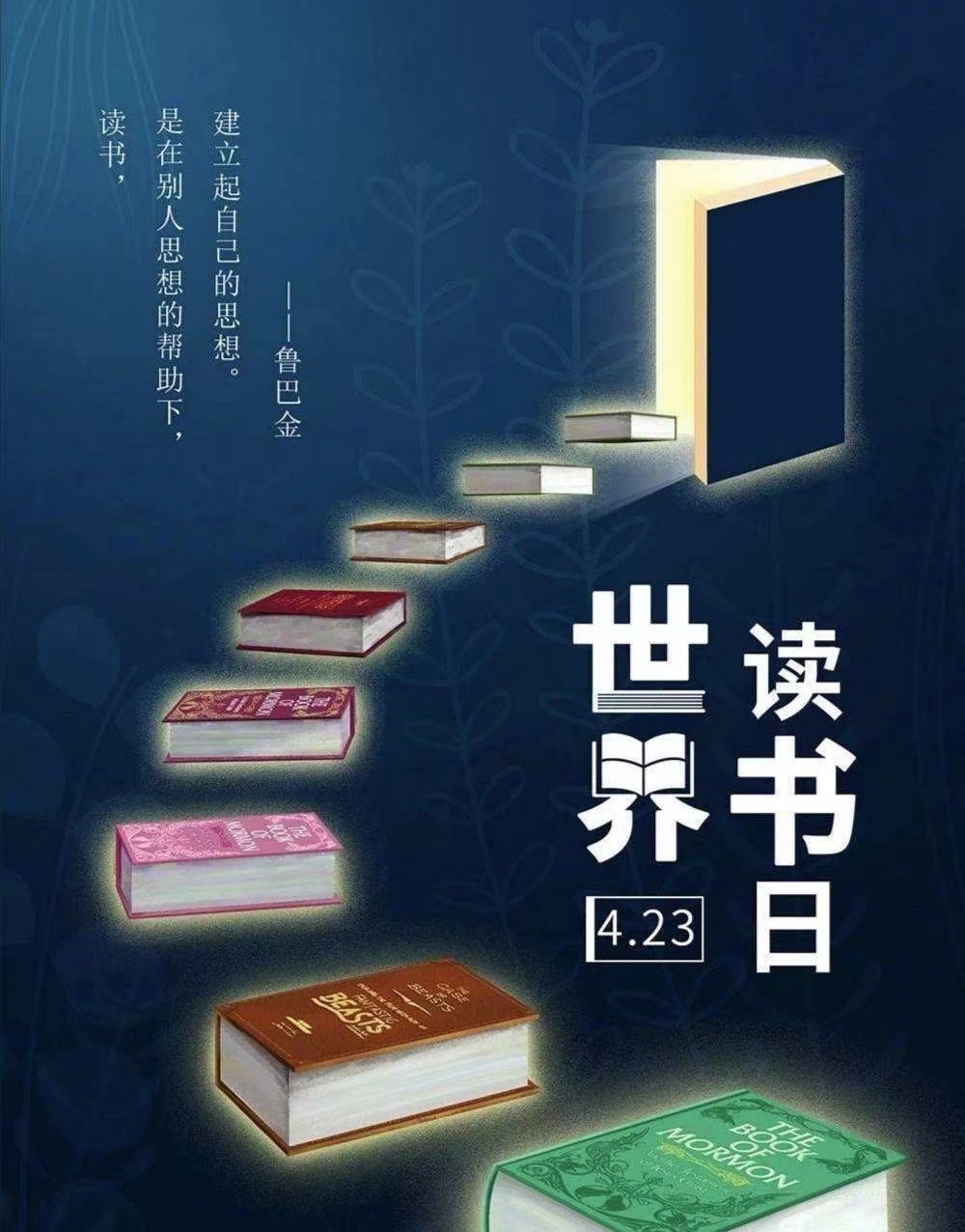 135634ad6570de35d58641876c1ddc9 135634ad6570de35d58641876c1ddc9.jpg?v=1774484485378