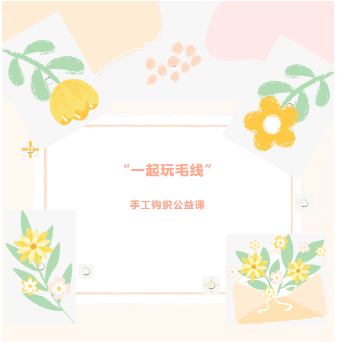 64b3ecda9e9a3c9dc393a8b5e4642304png