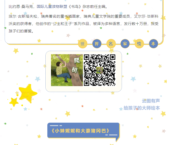 image.png?v=1751591325793