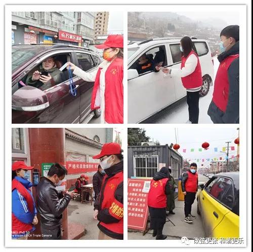 微信图片_20220130095809 微信图片_20220130095809.jpg