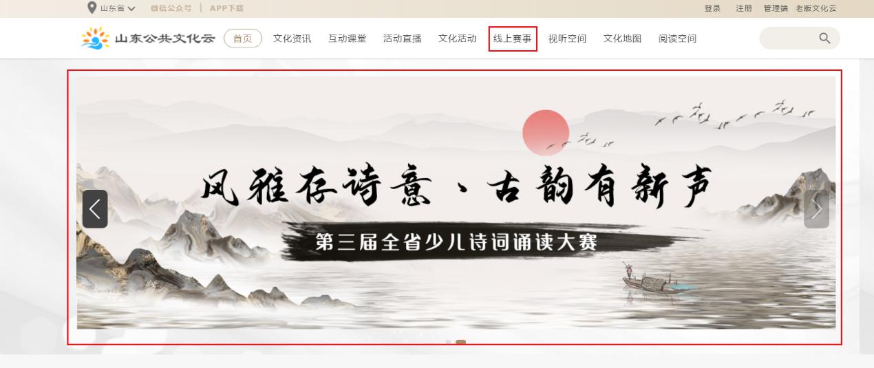 图片4.jpg