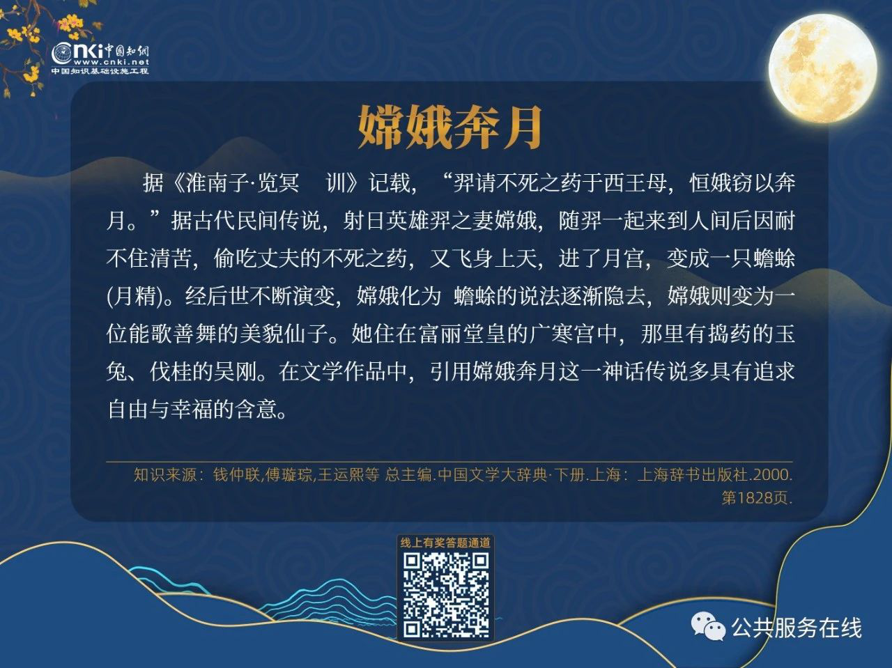 图片3 图片3.png?v=1762252615589