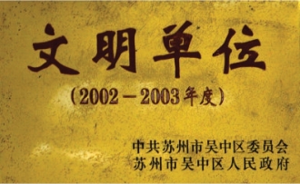 pagenumber_ebook=47,pagenumber_book=0