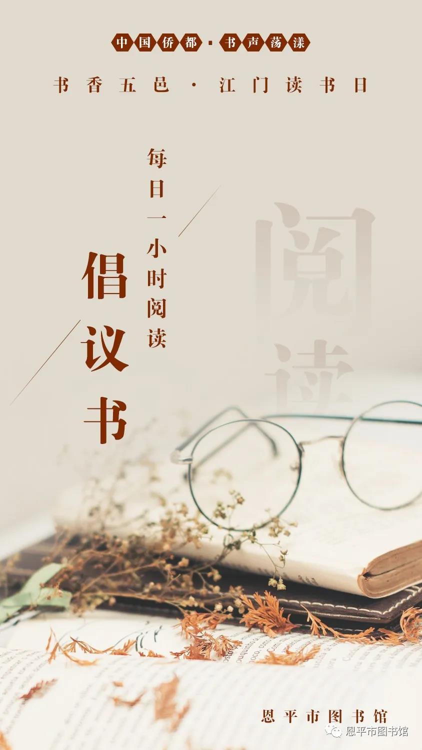 微信图片_20211028171409 微信图片_20211028171409.jpg