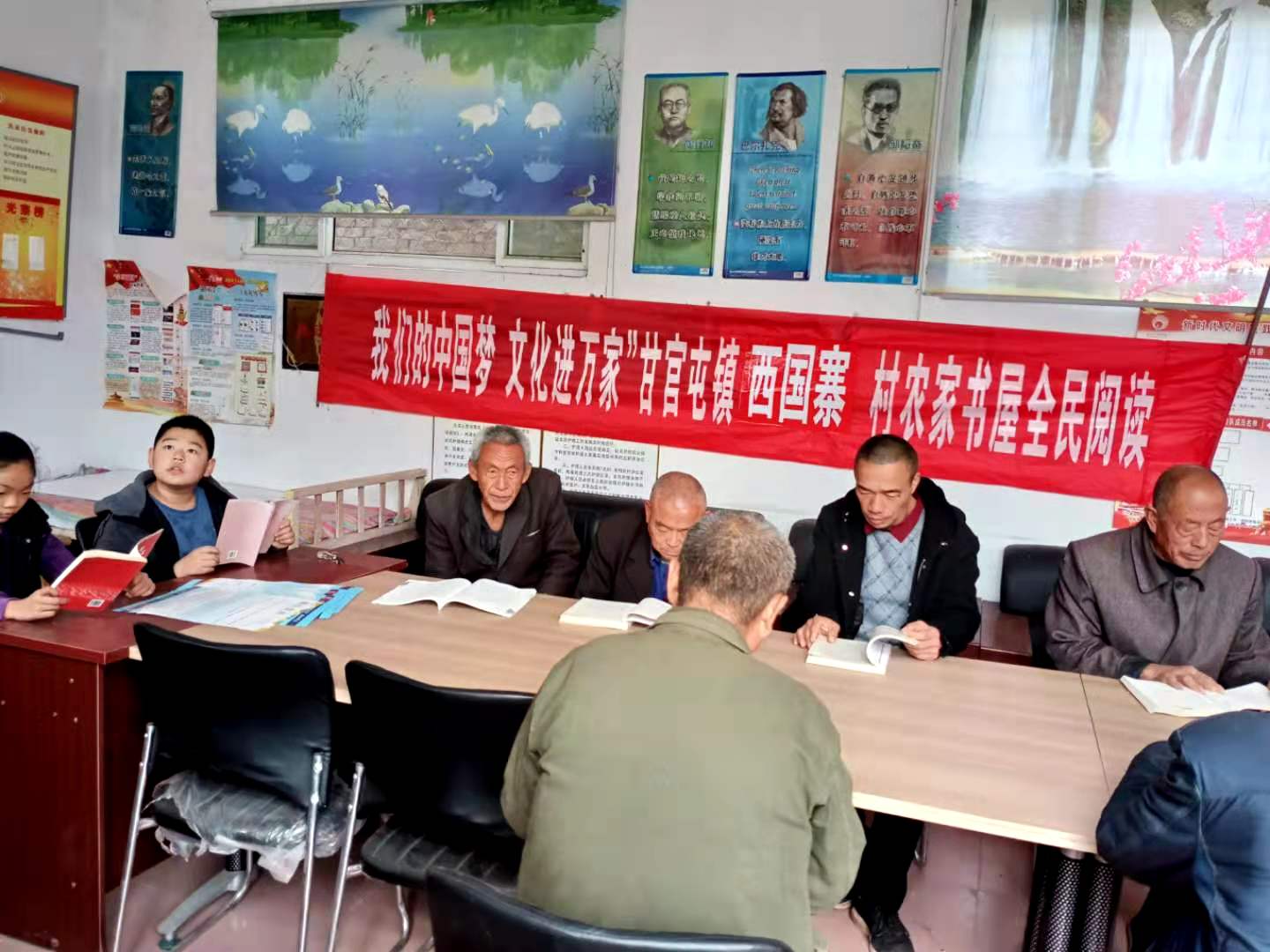 西国寨村2 西国寨村2.jpg