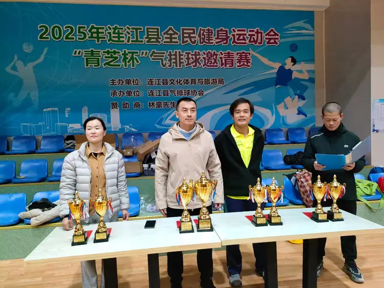 DM_20250106201336_050