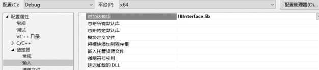 pagenumber_ebook=130,pagenumber_book=120