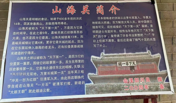 pagenumber_ebook=13,pagenumber_book=4