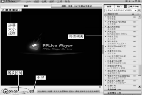 pagenumber_ebook=239,pagenumber_book=228