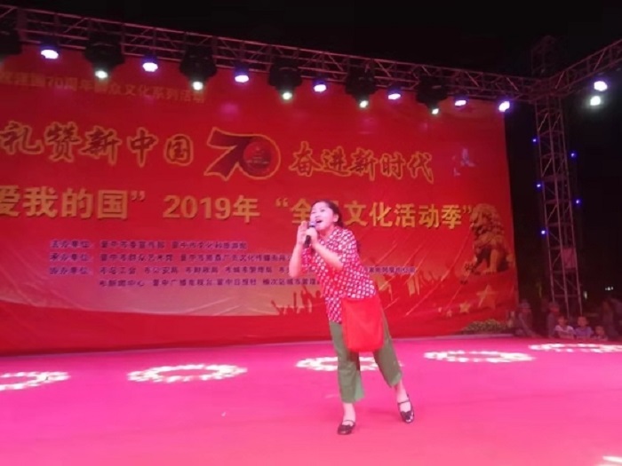 微信图片_20190706212652