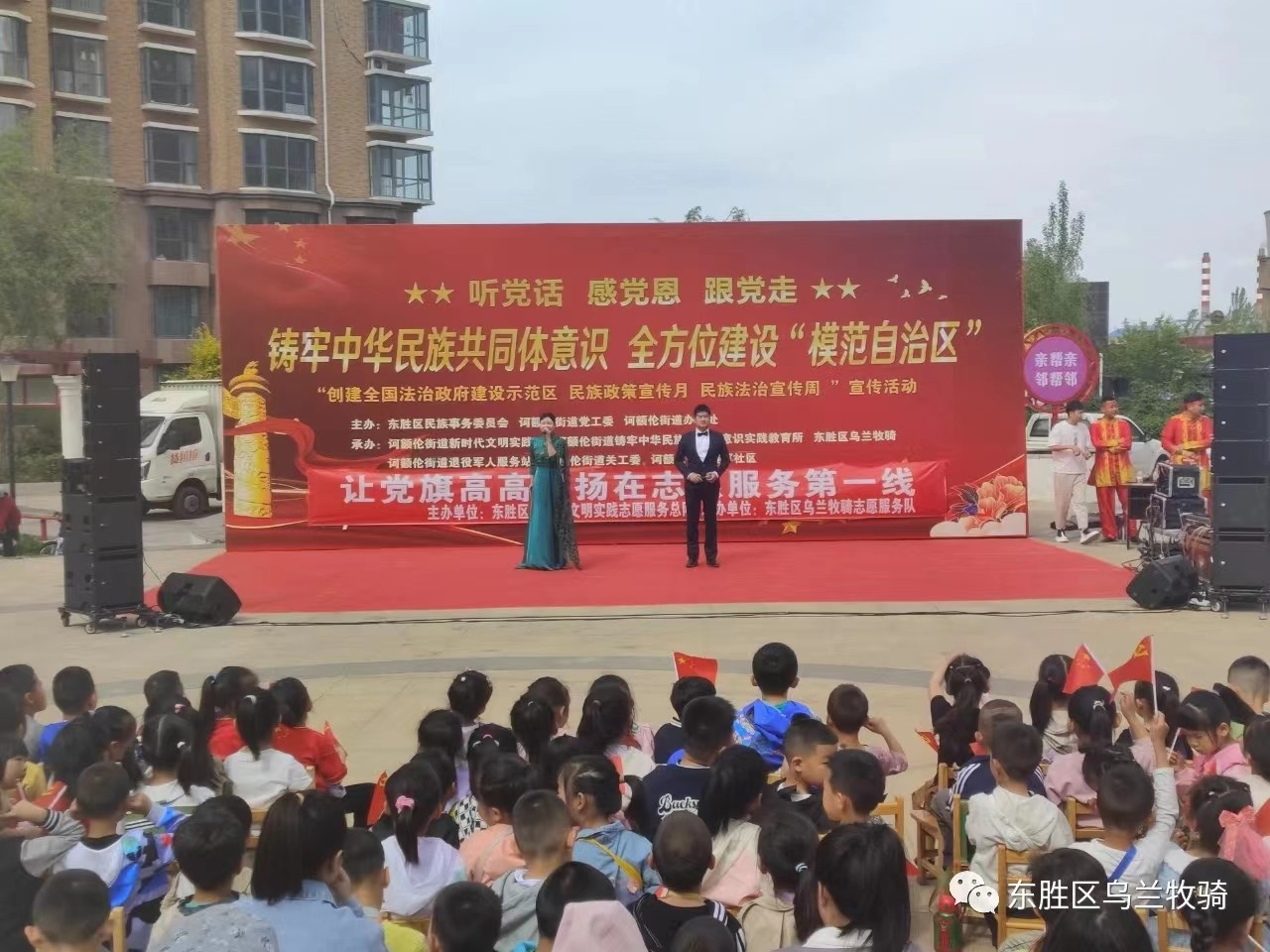 021de66e8e22bd6d0cce77a8b323b0b