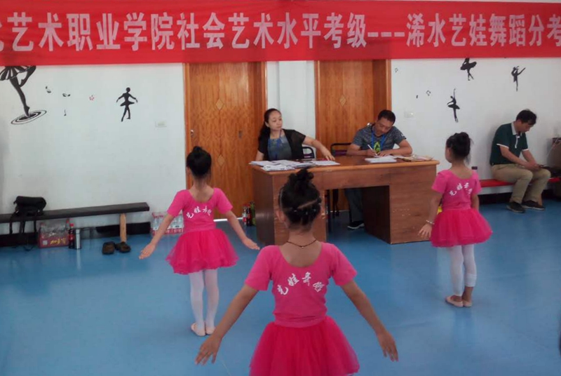 微信图片_20180816122931_副本